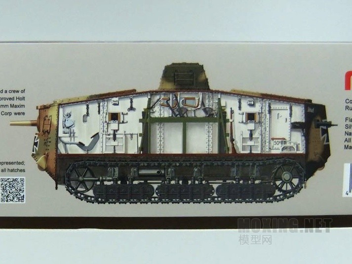 [模型网评测]MENG-1/35一战德国A7V坦克(克虏伯型)(TS-017)