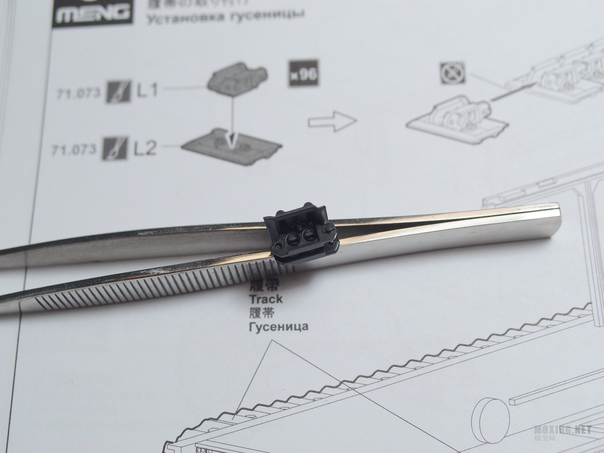 [模型网评测]MENG-1/35一战德国A7V坦克(克虏伯型)(TS-017)