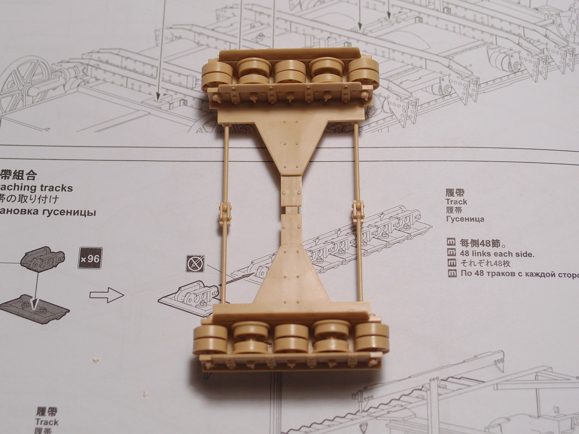 [模型网评测]MENG-1/35一战德国A7V坦克(克虏伯型)(TS-017)