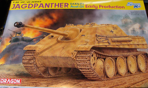 威龙-1/35德国黑猎豹G1型坦克歼击车早期型(6458)版件评测