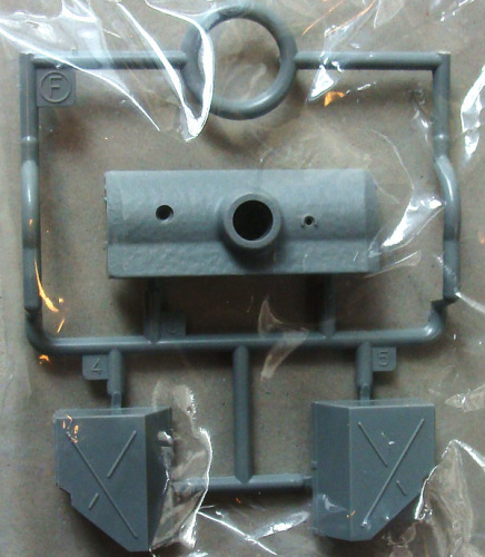 威龙-1/35德国黑猎豹G1型坦克歼击车早期型(6458)版件评测
