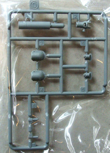 威龙-1/35德国黑猎豹G1型坦克歼击车早期型(6458)版件评测