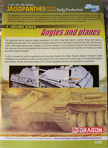 威龙-1/35德国黑猎豹G1型坦克歼击车早期型(6458)版件评测