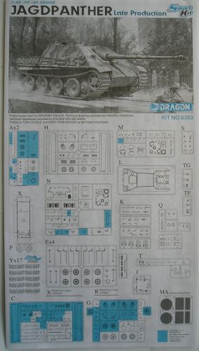 威龙-1/35黑猎豹坦克歼击车后期型(SK版)(6393)版件评测