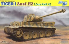 【威龙 6683】德国＂虎I＂H2重型坦克板件图和说明书