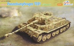 【威龙 6797】德国Sd.Kfz.181虎P重型坦克(附防磁装甲)板件和说明