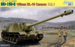 【威龙 6796】苏联ISU-152-2重坦克155mm BL-10炮板件图和说明书