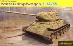 【威龙 6759】德国T-34/85缴获型(112工厂1944生产)板件图和说明