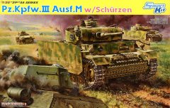 【威龙 6604】德国三号坦克M型1943库尔斯克板件图和说明书