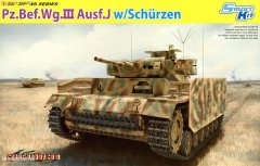 【威龙 6570】德国三号指挥坦克J型连车侧装甲板件图和说明书