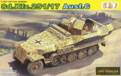 【威龙 6592】Sd.Kfz.251/17Ausf.C半履带装甲车/指挥型板件图和