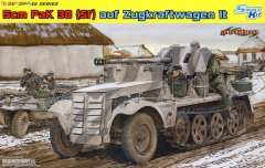 【威龙 6719】德国Sd.Kfz.10半履带载5cm Pak38炮板件图和说明书
