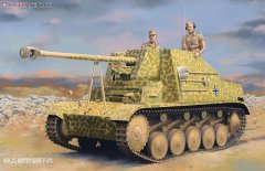 （威龙 6769）德国二号反坦克炮PaK40/2早期性