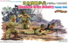 【威龙 6555】日本陆军步兵团 贝里琉岛1944板件图和说明书