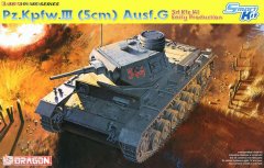 【威龙 6639】二战德国三号(5cm)G早期型坦克板件特和说明书