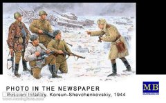 （MasterBox 3529）苏联步兵1944年板件图和说明书