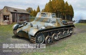 【威龙 6591】德国一号轻型坦克模型A型指挥型板件图和说明书