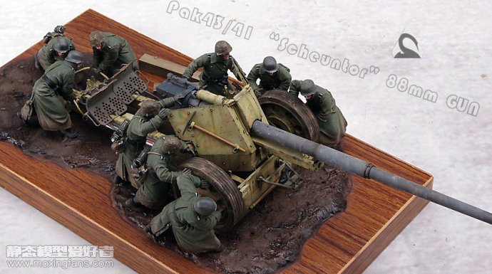 二战德国88mm 43/41型牵引式对战车炮