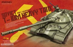 【小号手 05546/MENG TS-018】苏联T10M重型坦克定价