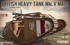 【MENG TS-020】英国MK.V重型坦克（雄性）--将死磕进行到底！