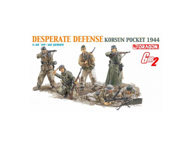 【威龙 6273】德国＂库尔松口袋＂作战1944年