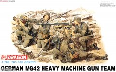 【威龙 6064】德国陆军MG42重机枪小组板件图和说明书
