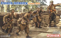 【威龙 6738】二战法国步兵(西单1940)板件图和说明书