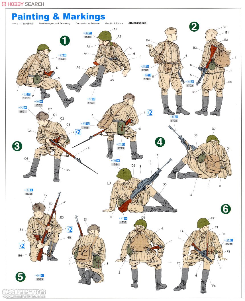 【威龙 9146】苏联t-34/85坦克和苏联坦克兵组板件图和说明书