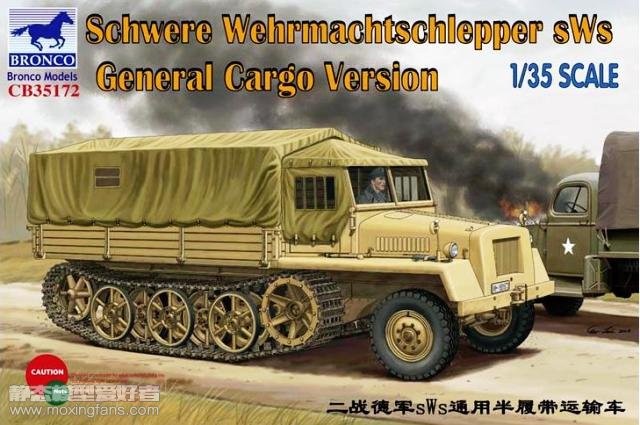 【威骏 CB35172】二战德军sWS通用半履带运输车评测