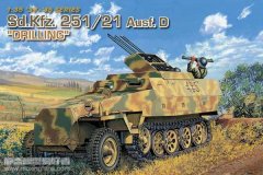 【威龙 6217】德国Sd.Kfz.251/21D半履带放空装甲车评测