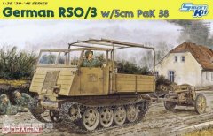 【威龙 6684】德国RSO/03柴油型半履带牵引车及PaK38战防炮评测