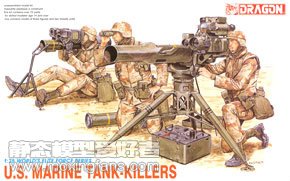 【威龙 3012】美国海军陆战队“坦克杀手”板件图和说明书