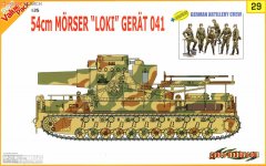 【威龙 9129】二战德国540mm洛基自行臼炮及炮兵组板件图和说明书