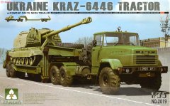 【三花 2019】苏联KrAZ-6446拖车板件图