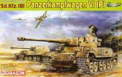 【威龙 6352】德国保时捷虎式虎P波尔舍型重型坦克评测