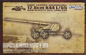 【长城 3523】莱茵金属12.8CM K44/55 重型反坦克炮评测