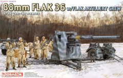 【威龙 6260】德国Flak36型88mm高射炮及炮兵评测