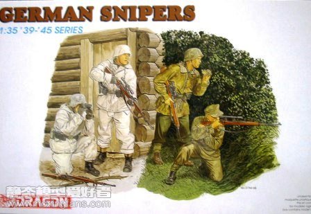 【威龙 6093】二战德国陆军狙击手板件图和说明书