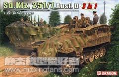 【威龙 6223】德国Sd.Kfz.251/7 D型半履带工兵装甲车评测