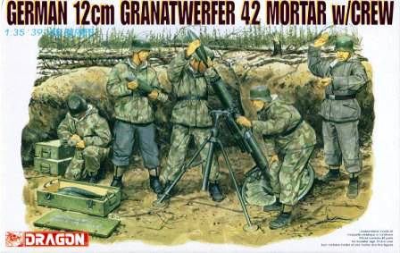 【威龙 6090】德国12cm 42型迫击炮连炮兵组板件图和说明书