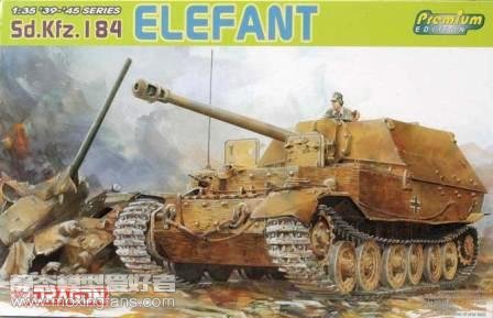 【威龙 6311】德国象式坦克歼击车板件图和说明书