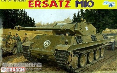 【威龙 6561】德国伪装豹M-10中型坦克评测