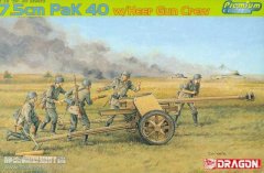 【威龙 6433】德国7.5cm Pak40反坦克炮连炮兵板件图和说明书