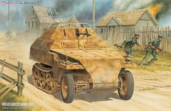 【威龙 6316】德国Sd.Kfz.250/9 NEU 2CM 半履带装甲侦察车板件图和说明书