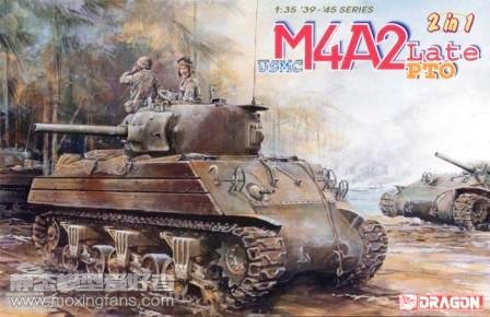 【威龙 6462】美国陆战队M4A2坦克后期型板件图和说明书