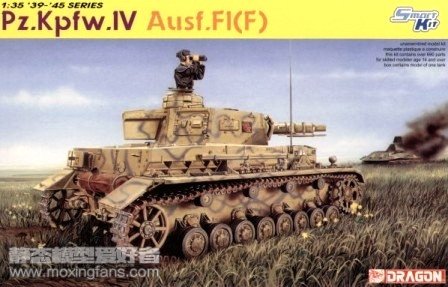 【威龙 6315】德国四号F1（F）型坦克评测