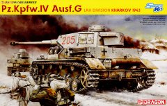 【威龙 6363】德国四号坦克G后期型LAH师（1943年哈尔科夫）评测