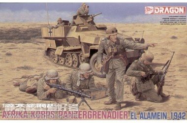 【威龙 6389】德国非洲兵团装甲步兵阿拉曼1942板件图和说明书