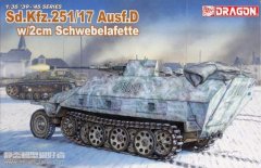 【威龙 6292】德国Sd.Kfz.251/17D型半履带装甲车评测