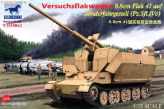 【威骏 CB35062】德国8.8cm Flak41实验防空自走炮模型评测